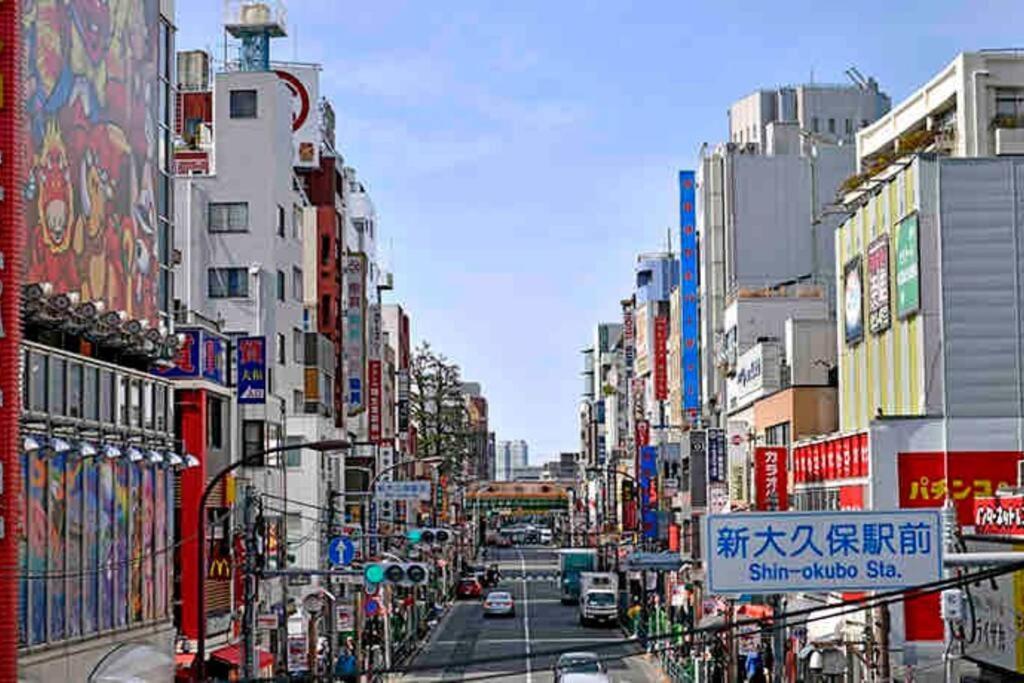新宿市中心jr线新大久保三分钟紧邻韩国街免费wi-Fi Токіо Екстер'єр фото